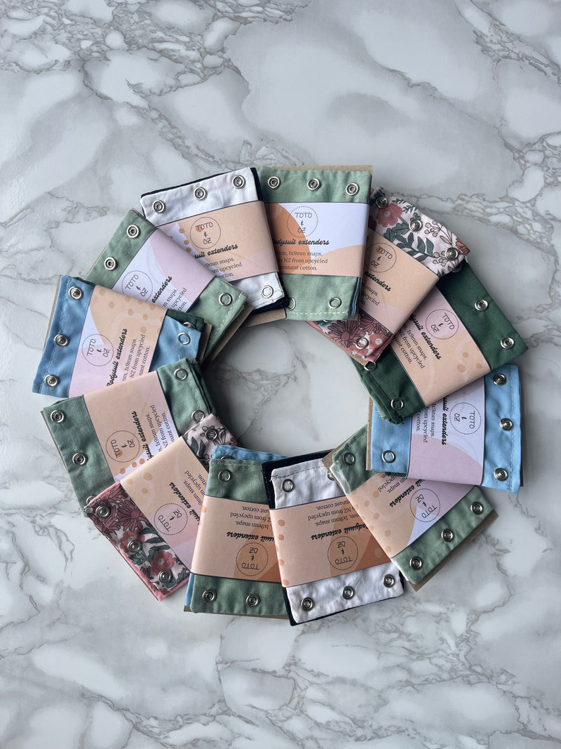 Bodysuit Extenders - 2 Pack