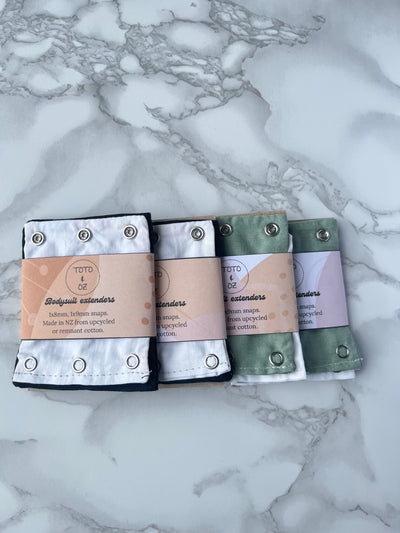 Bodysuit Extenders - 2 Pack